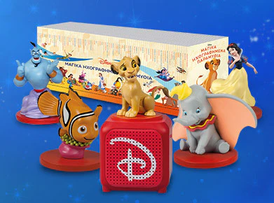 Enfants et loisirs créatifs