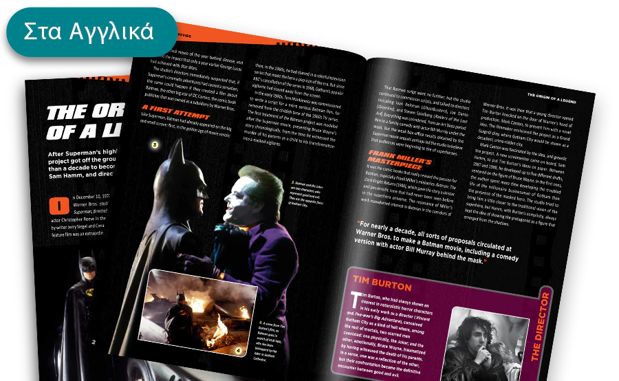 Image of an open magazine from a distance. A banner on the image reads "Magazines in English".