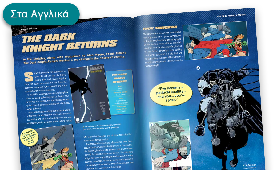 Image of an open magazine from a distance. A banner on the image reads "Magazines in English".