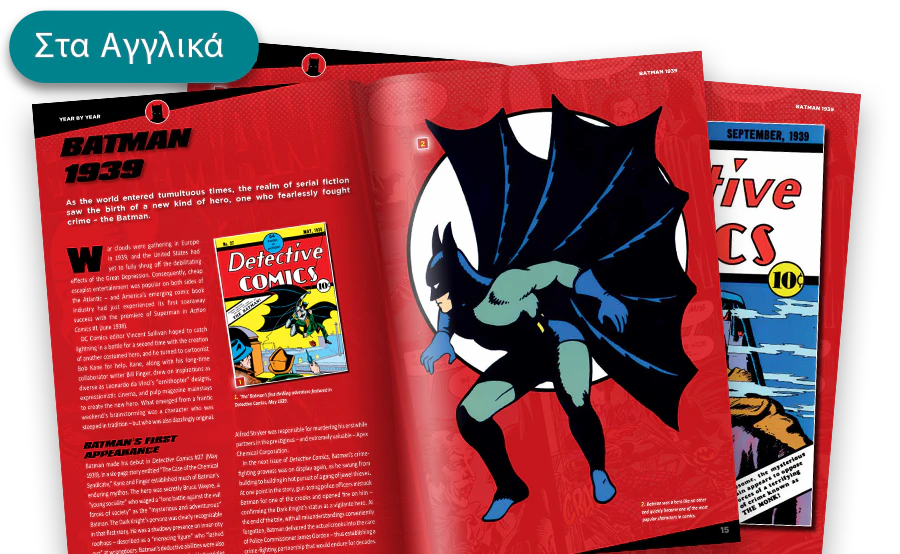 Image of an open magazine from a distance. A banner on the image reads "Magazines in English".