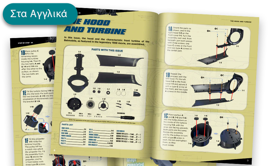 Image of an open magazine from a distance. A banner on the image reads "Magazines in English".