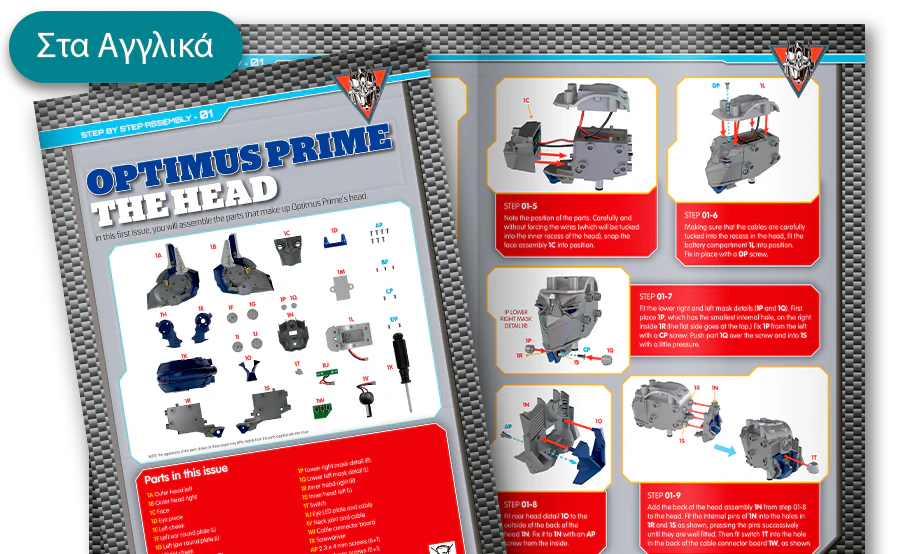 Obrázek otevřeného časopisu z dálky. Banner na obrázku obsahuje nápis „Časopisy v angličtině”.