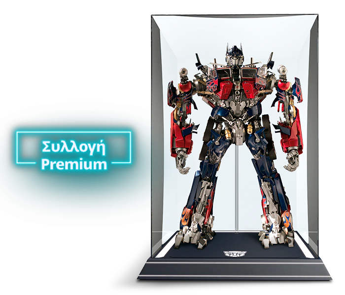 Obrázek červeno-modrého robota s částmi kamionu, Optimus Prime, v průhledné vitríně. Banner na obrázku obsahuje nápis „Prémiová kolekce”.