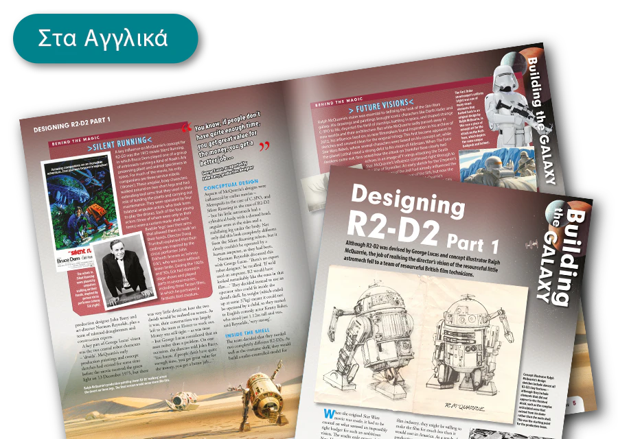 Image of an open magazine from a distance. A banner on the image reads "Magazines in English".