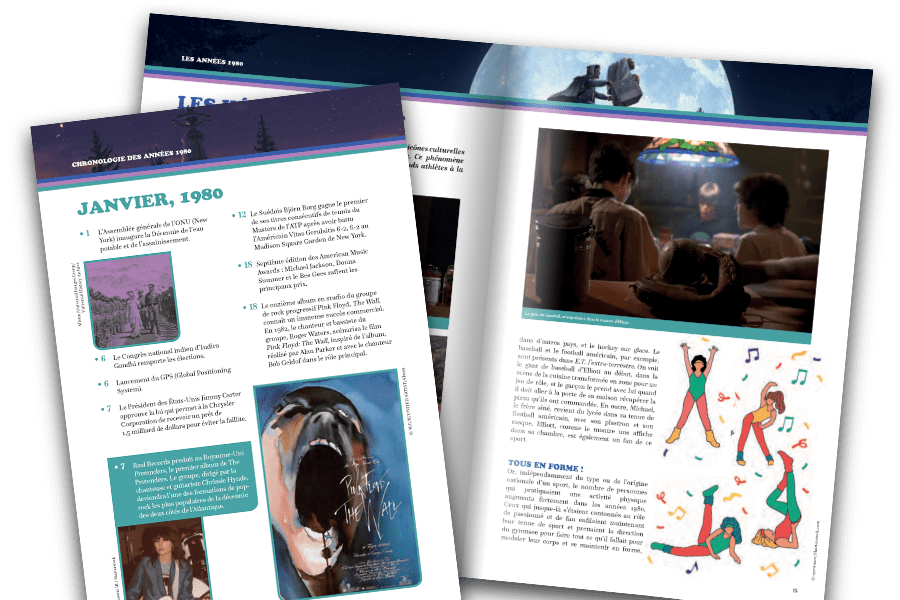 ET - Subscription Digital Issues